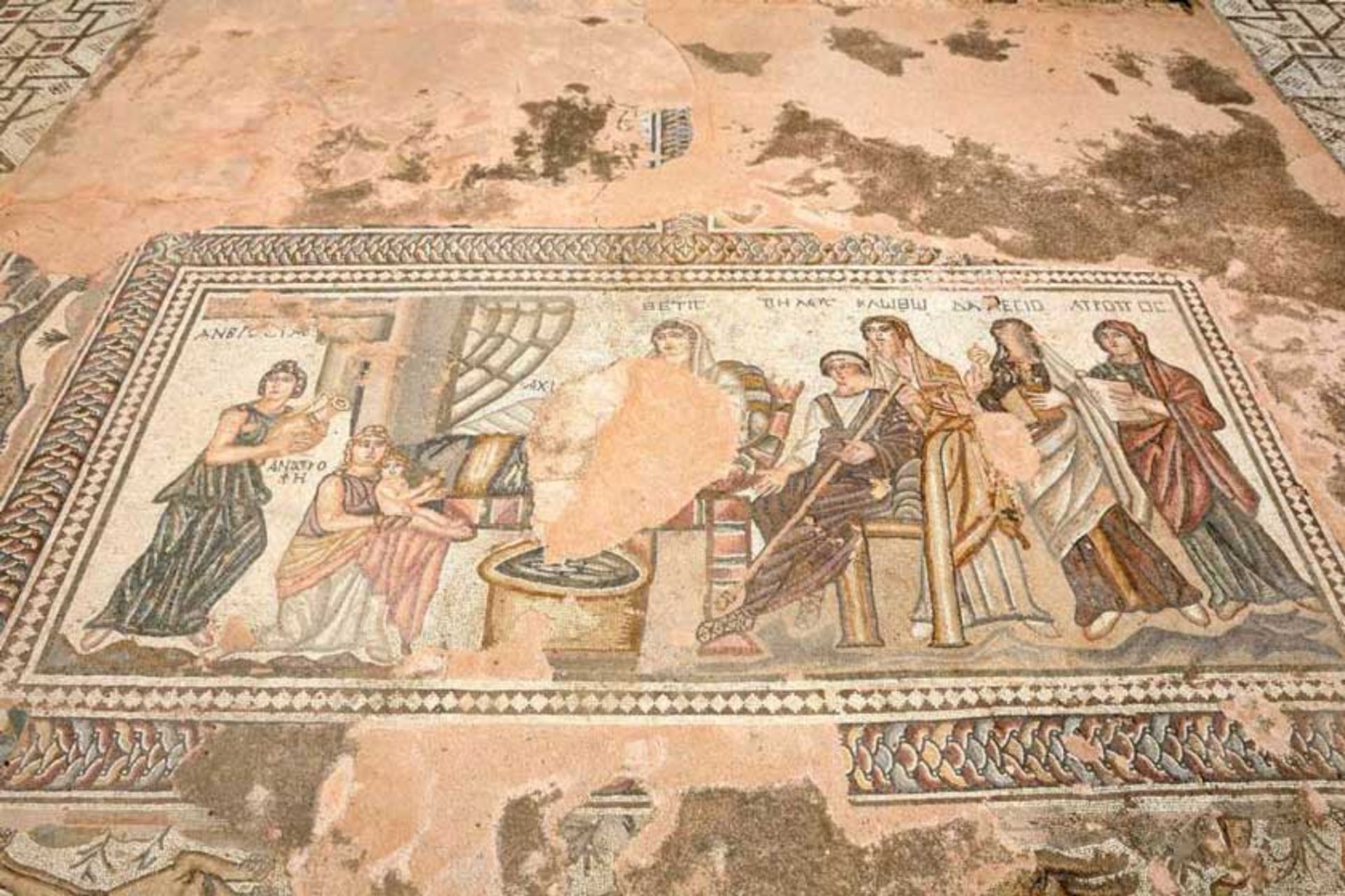 خانه‌ دیونیسوس