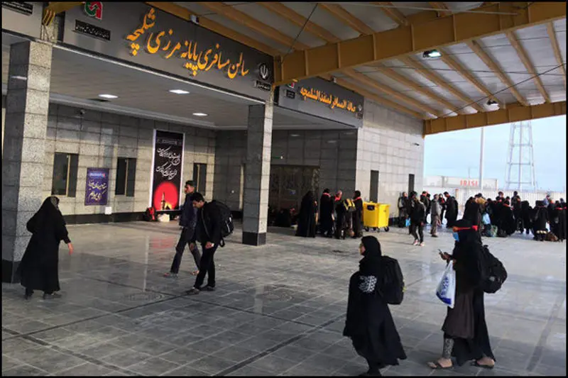 اربعین
