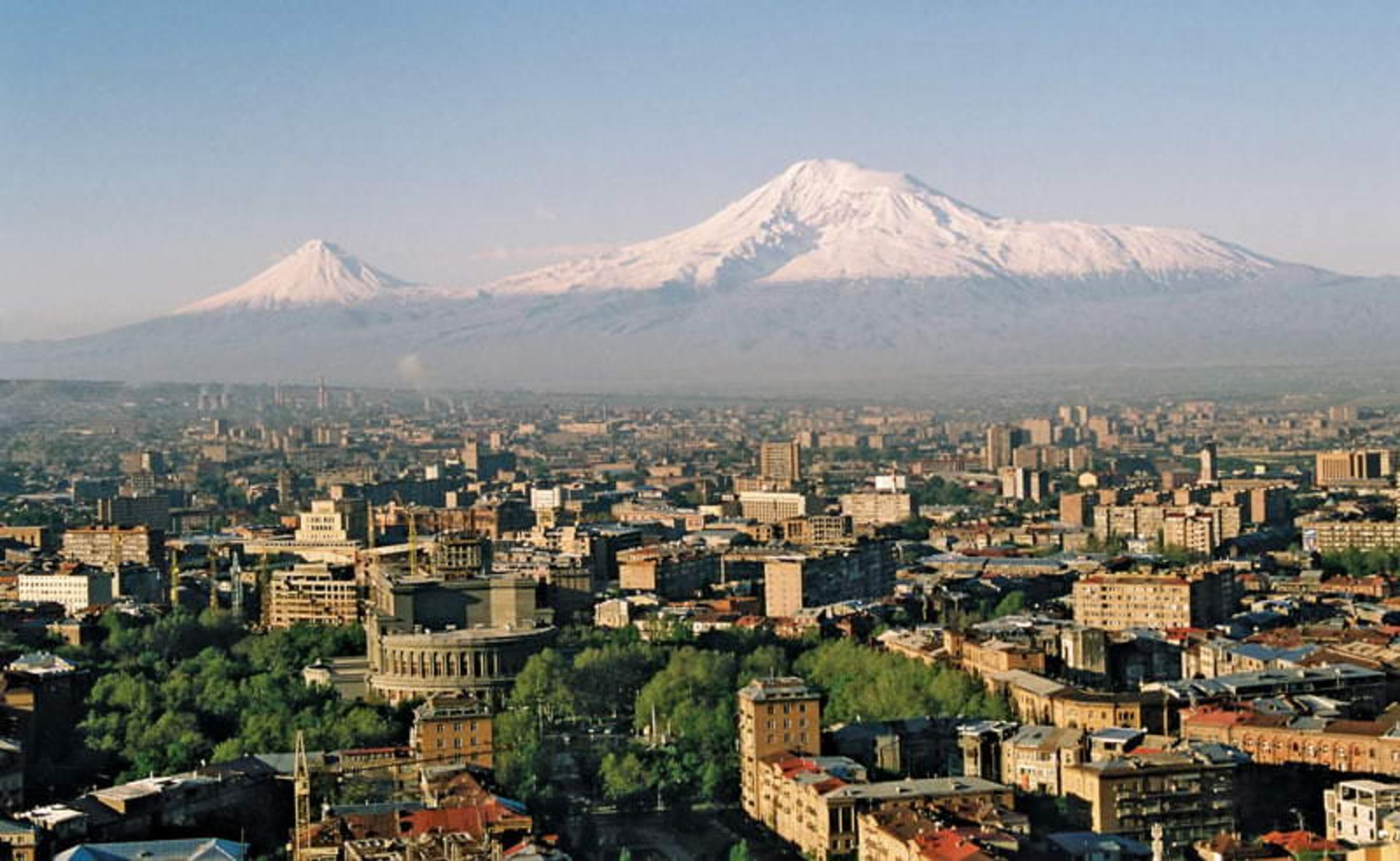 ارمنستان