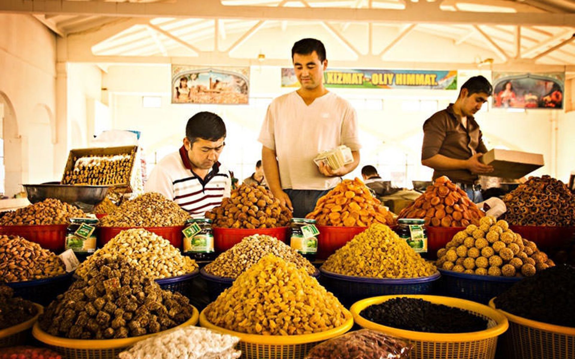 ازبکستان