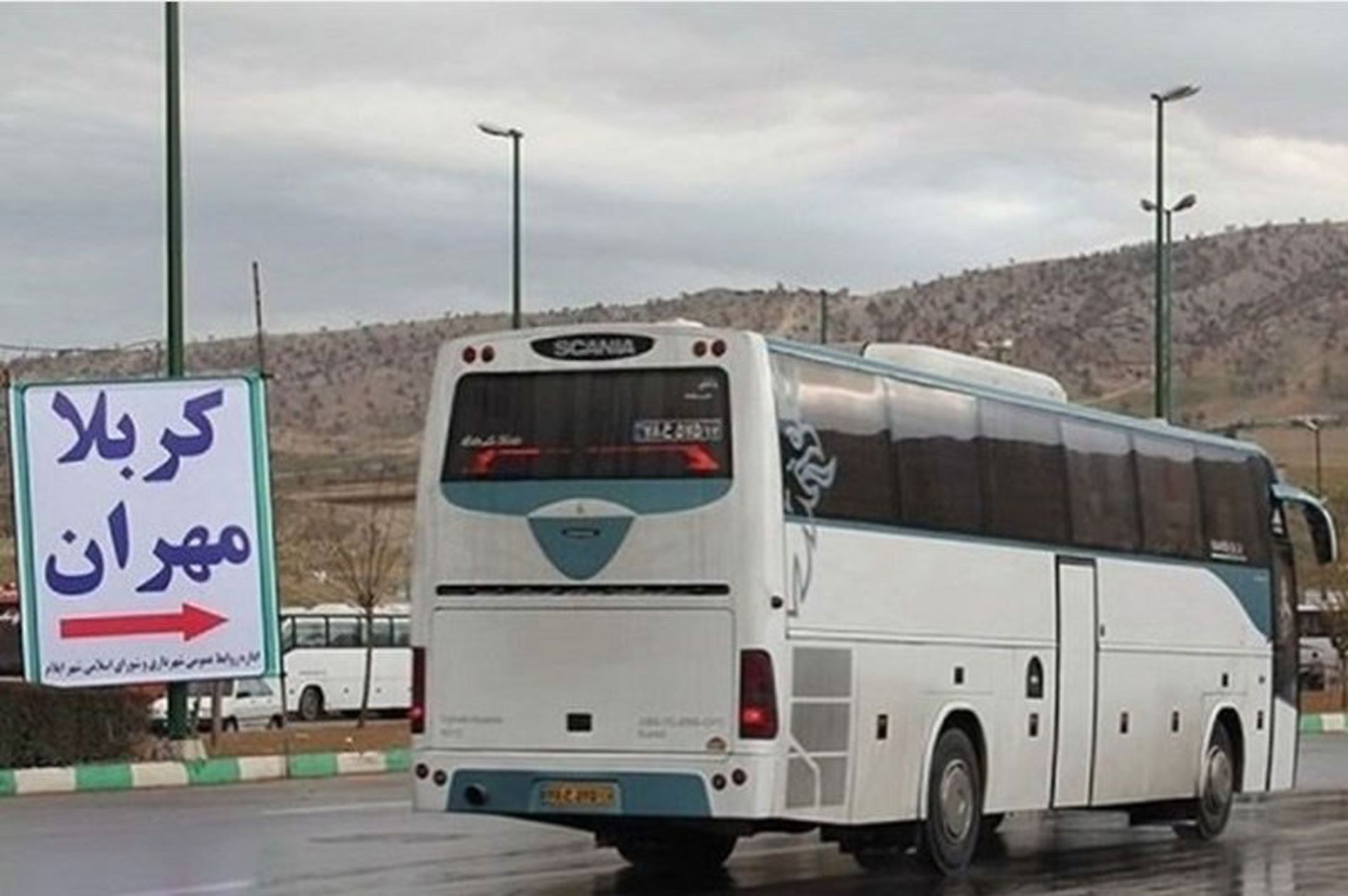 اربعین