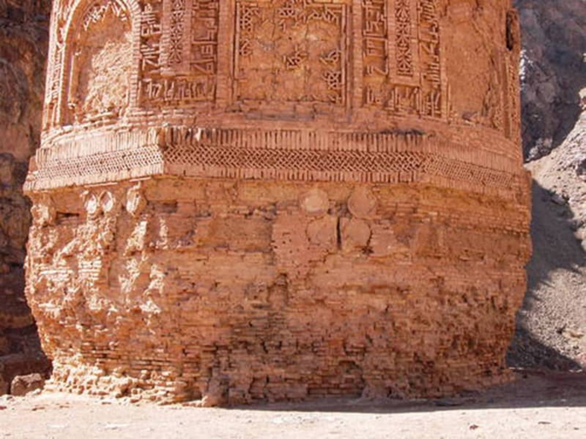 مناره جام 