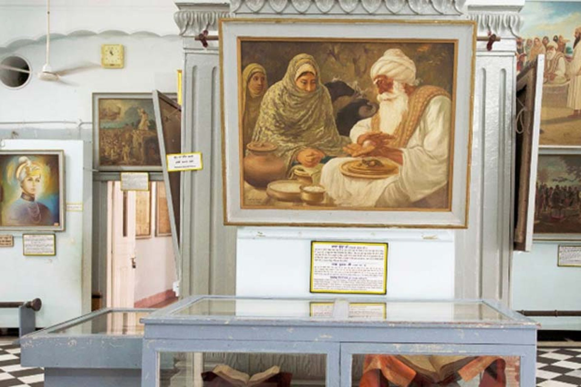 موزه مرکزی سیک