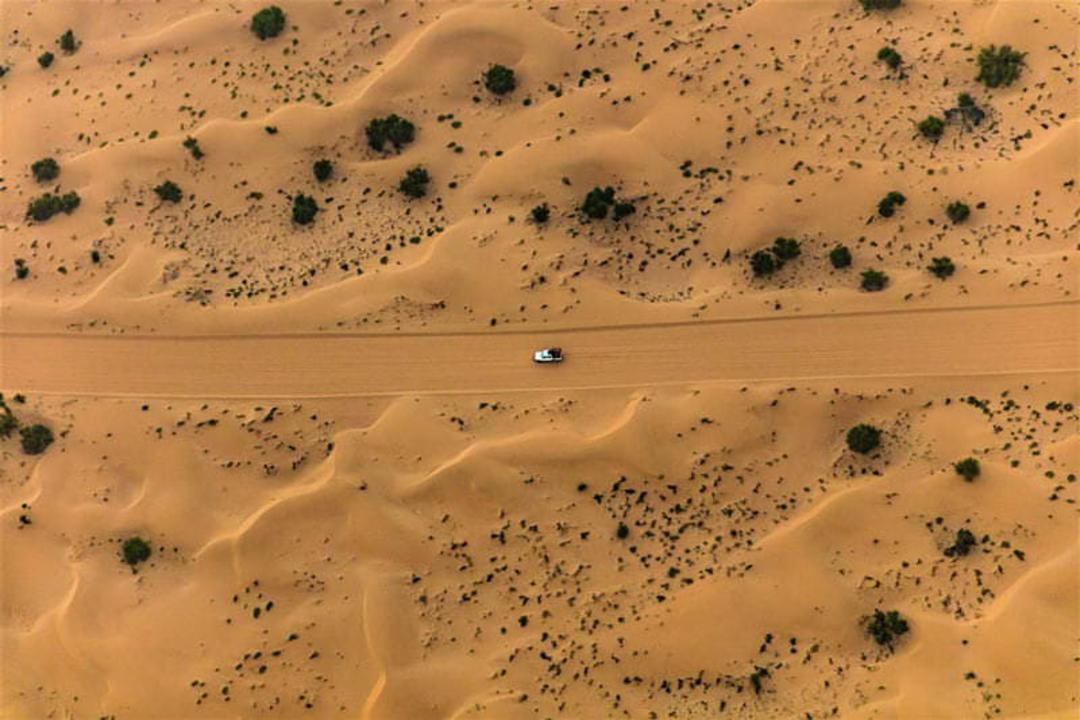  ابوظبی