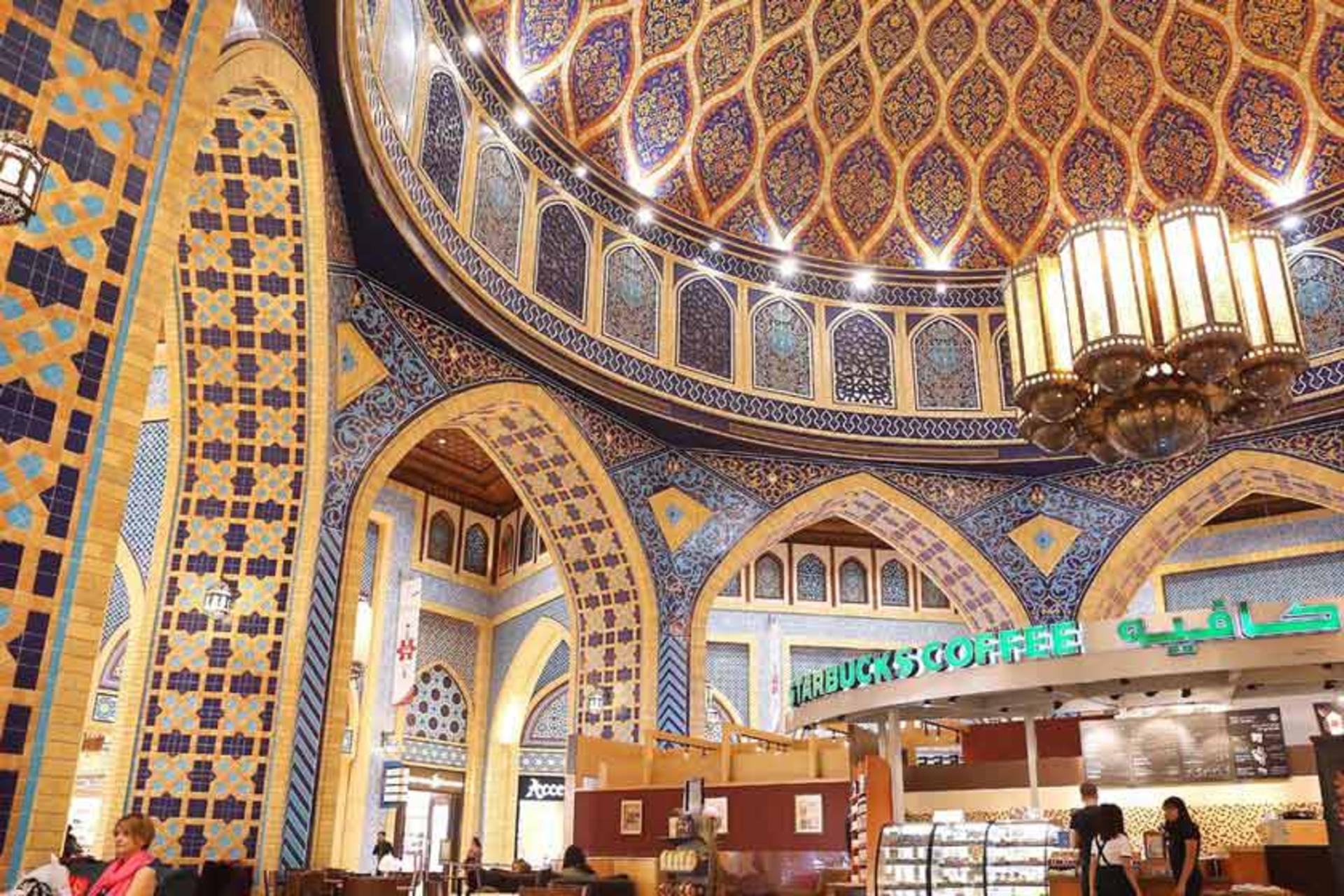 مرکز خرید ابن بطوطه