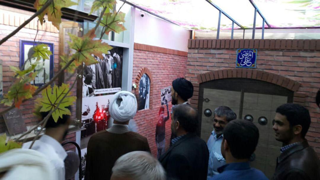 گنجینه شهدای اردکان