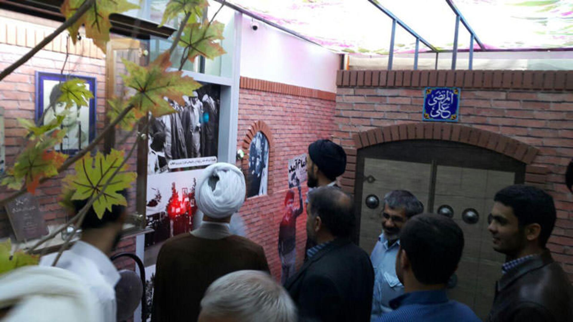 گنجینه شهدای اردکان