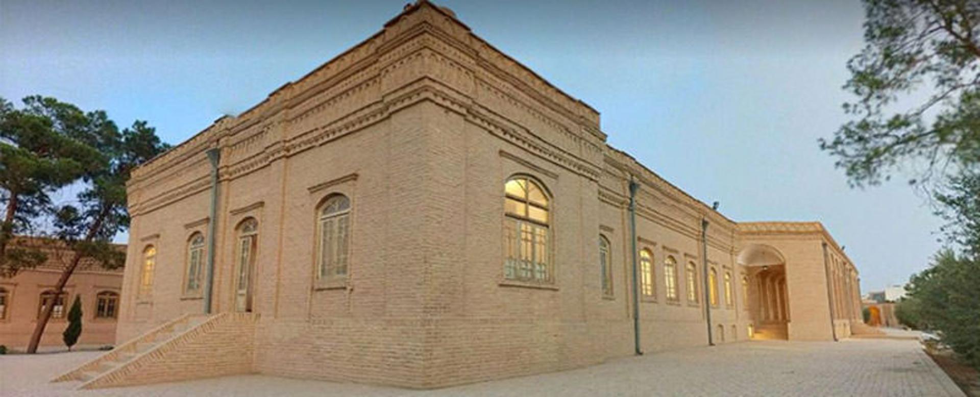 موزه مارکار یزد