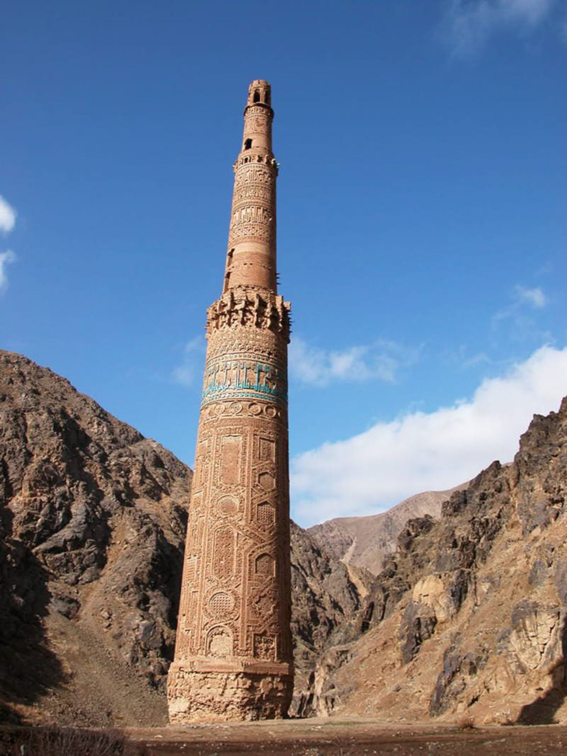 مناره جام- افغانستان