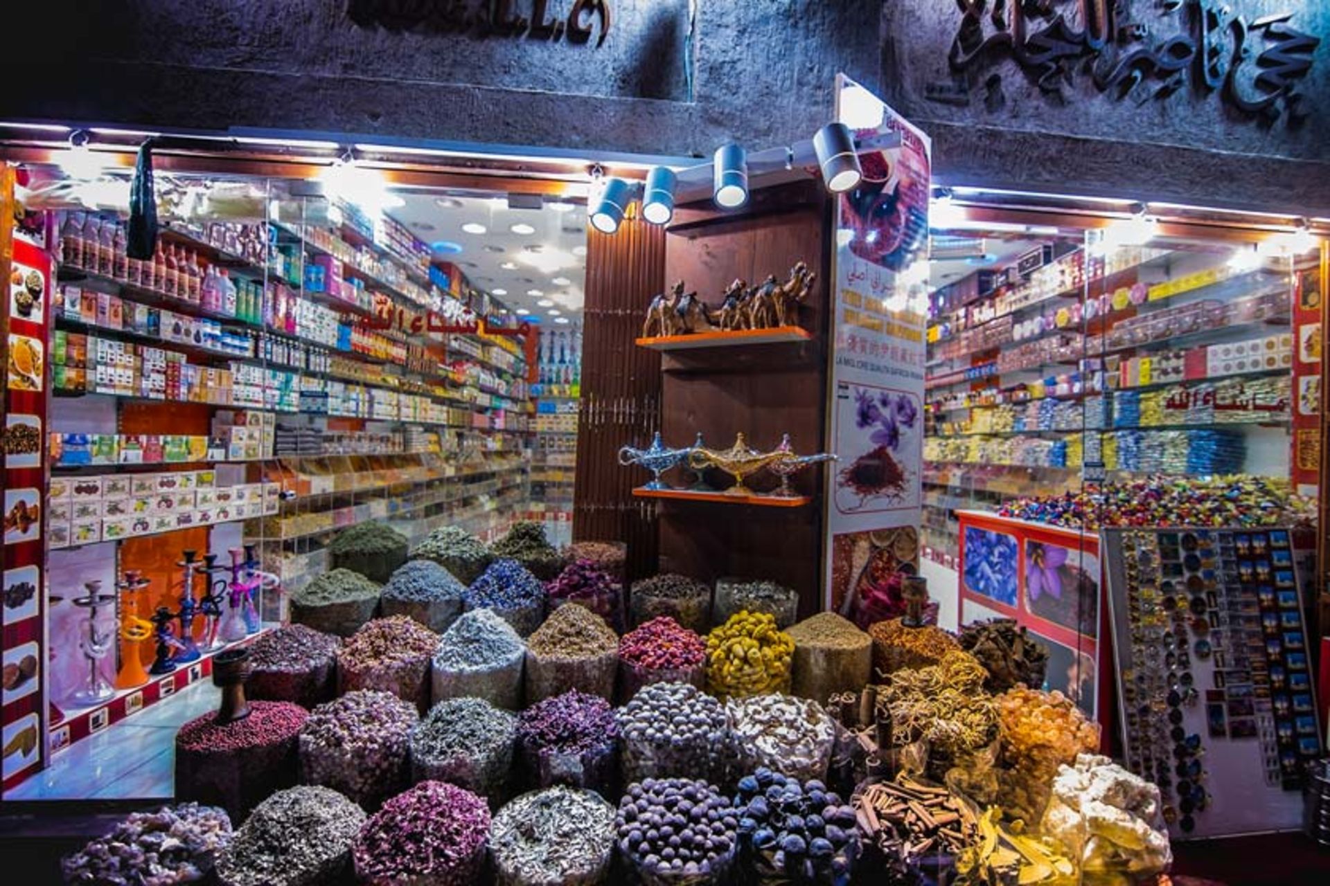 ۲۴ ساعت در دبی؛ چگو.نه یک روز عالی داشته باشیم؟