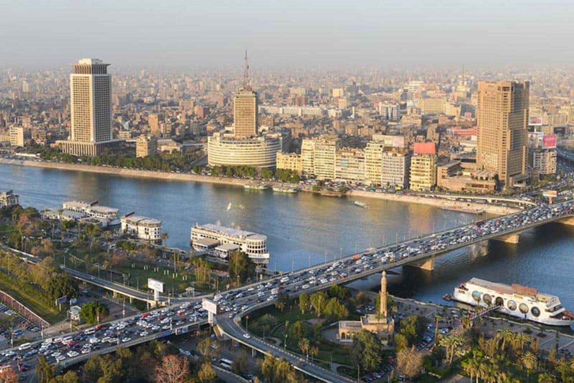قاهره