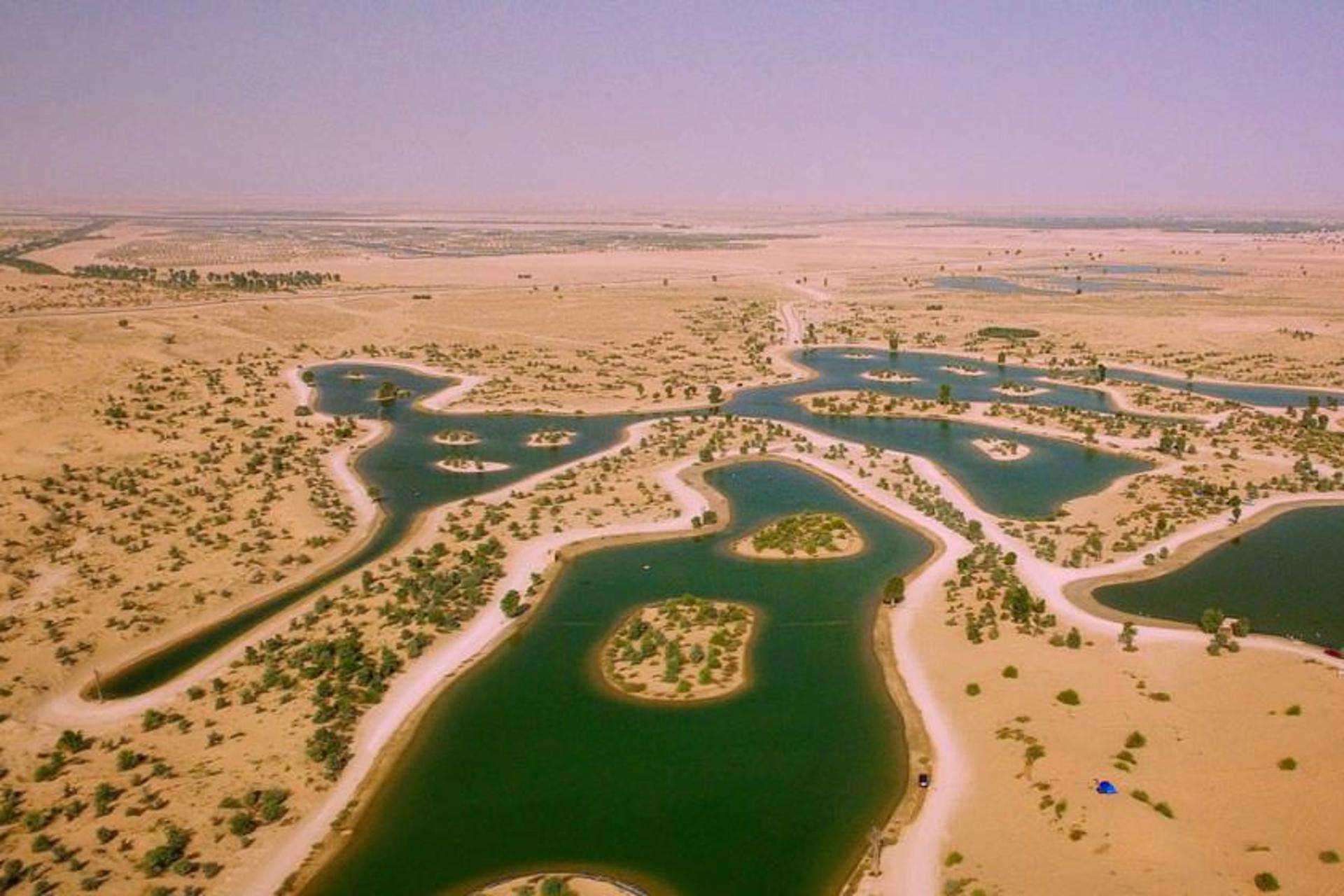 دریاچه القدره