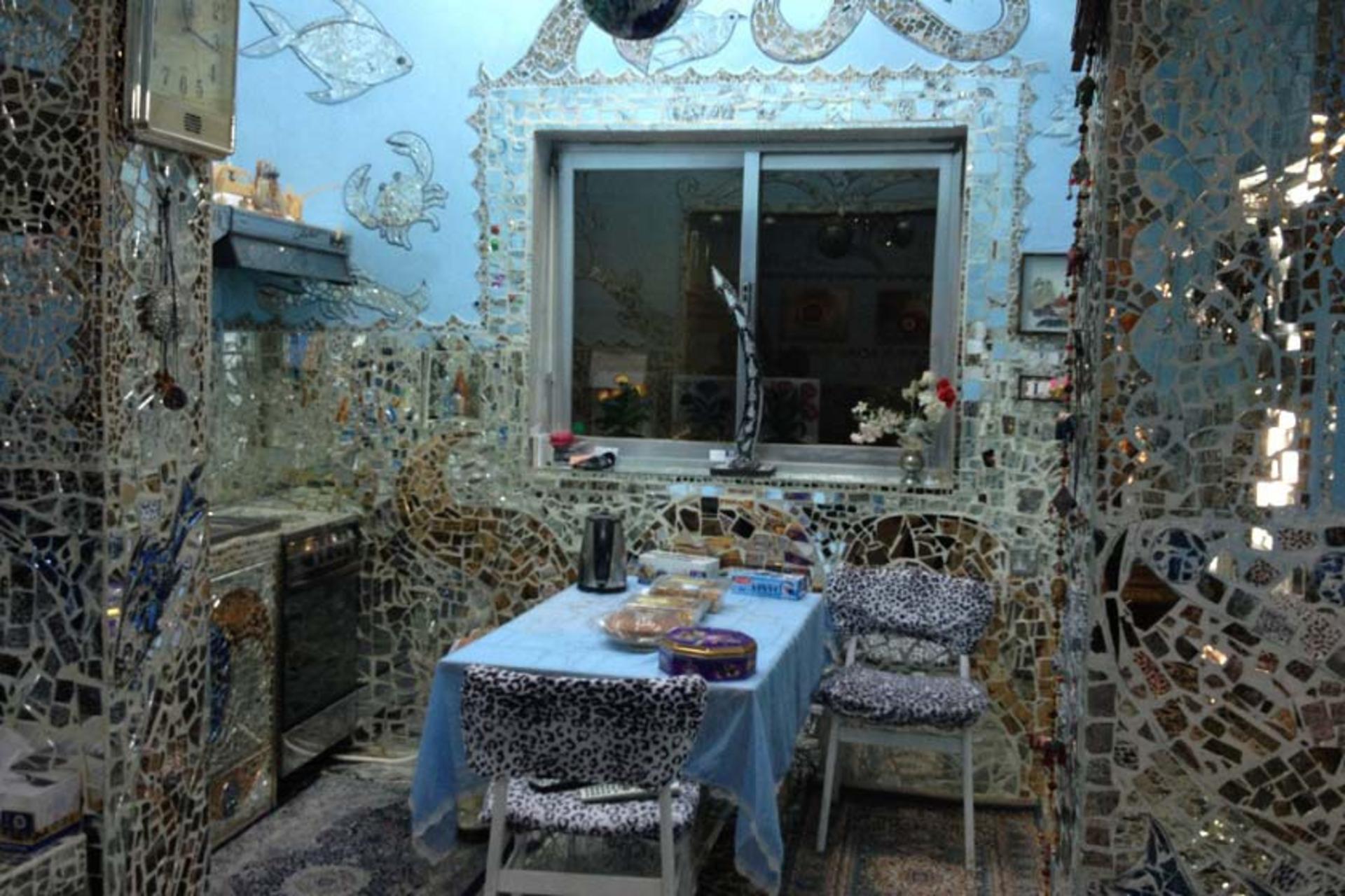خانه آینه (موزه هنری خلیفه و لیدیا القطان)