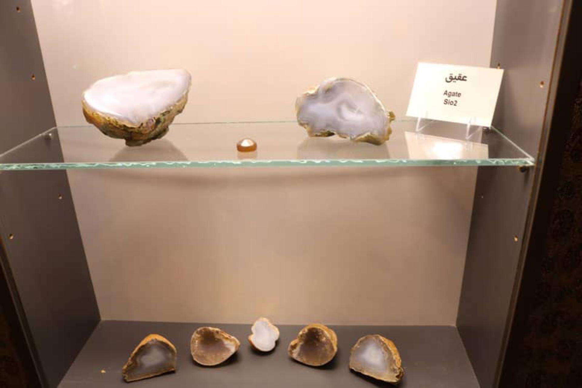 گنجینه سنگ یزد