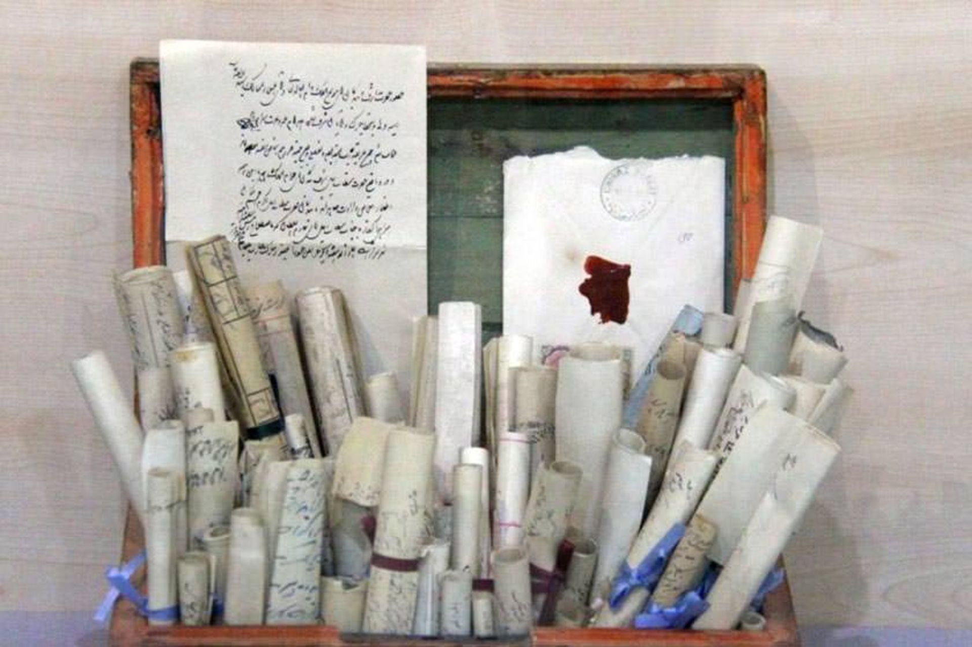 موزه موقوفه میرزا محمد کاظمینی یزد
