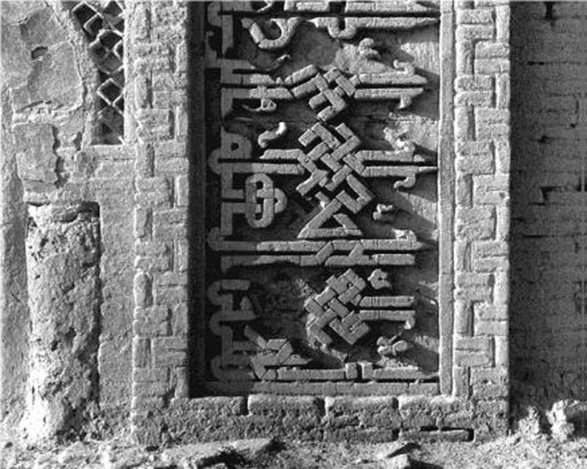 مقبره سالار خلیل یا بابا حاتم-اففانستان