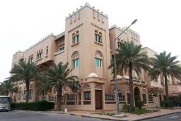موزه طارق رجب