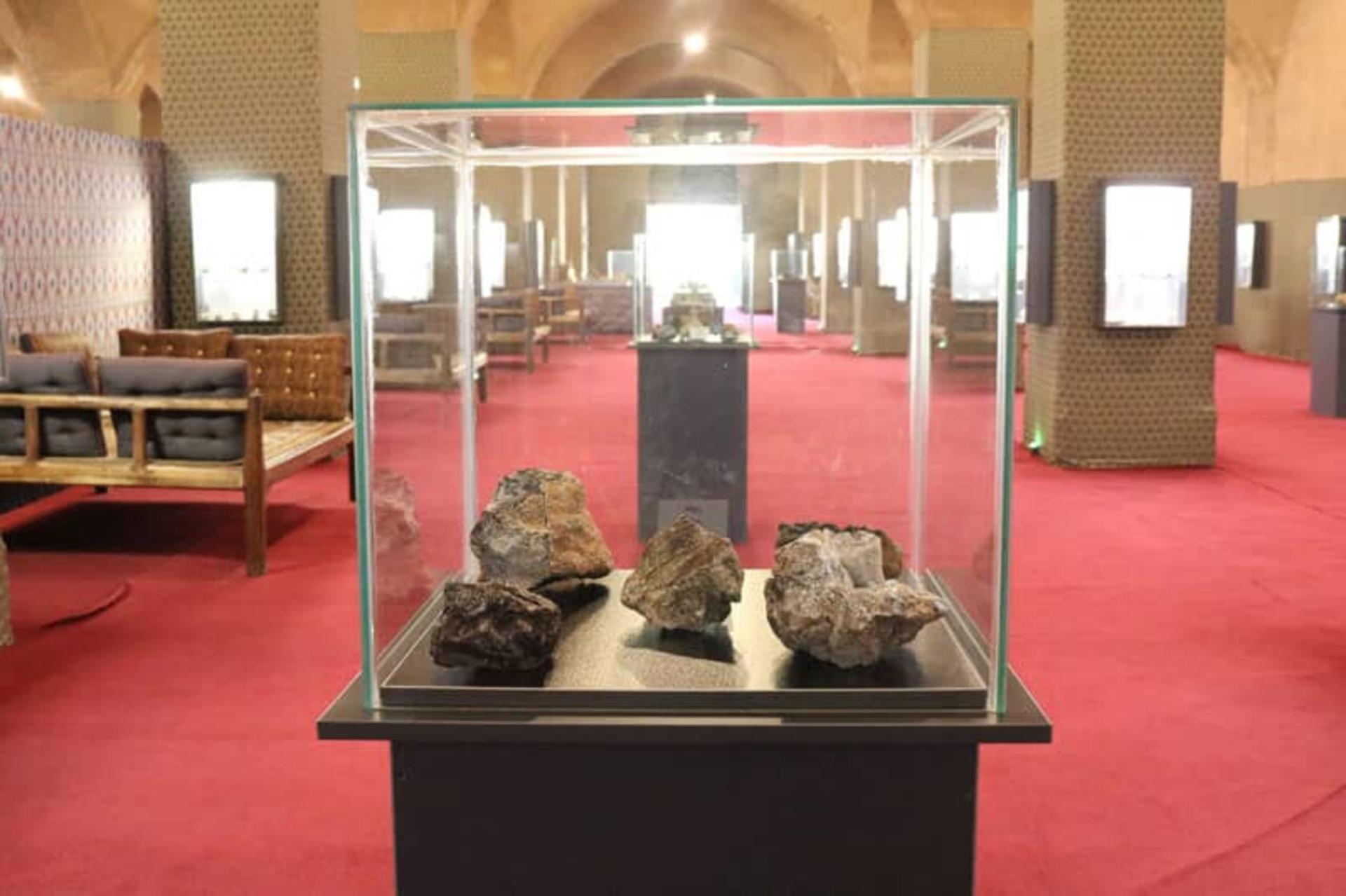 گنجینه سنگ یزد