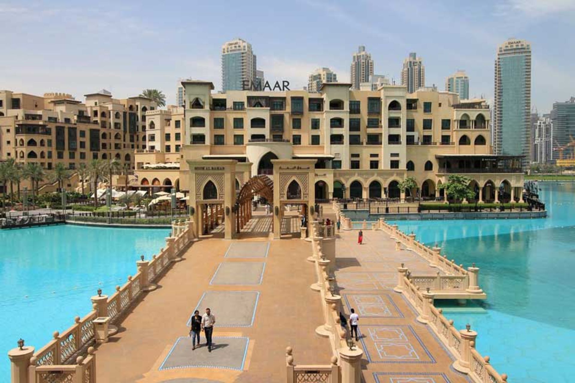 بازار البحار