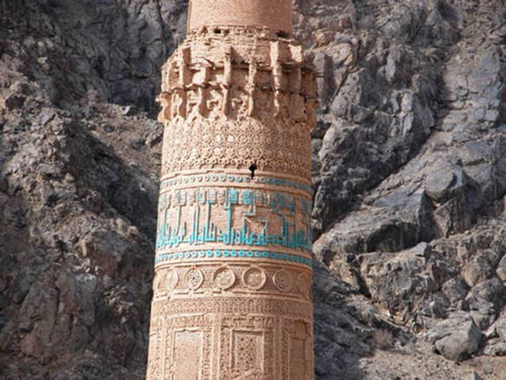 مناره جام 