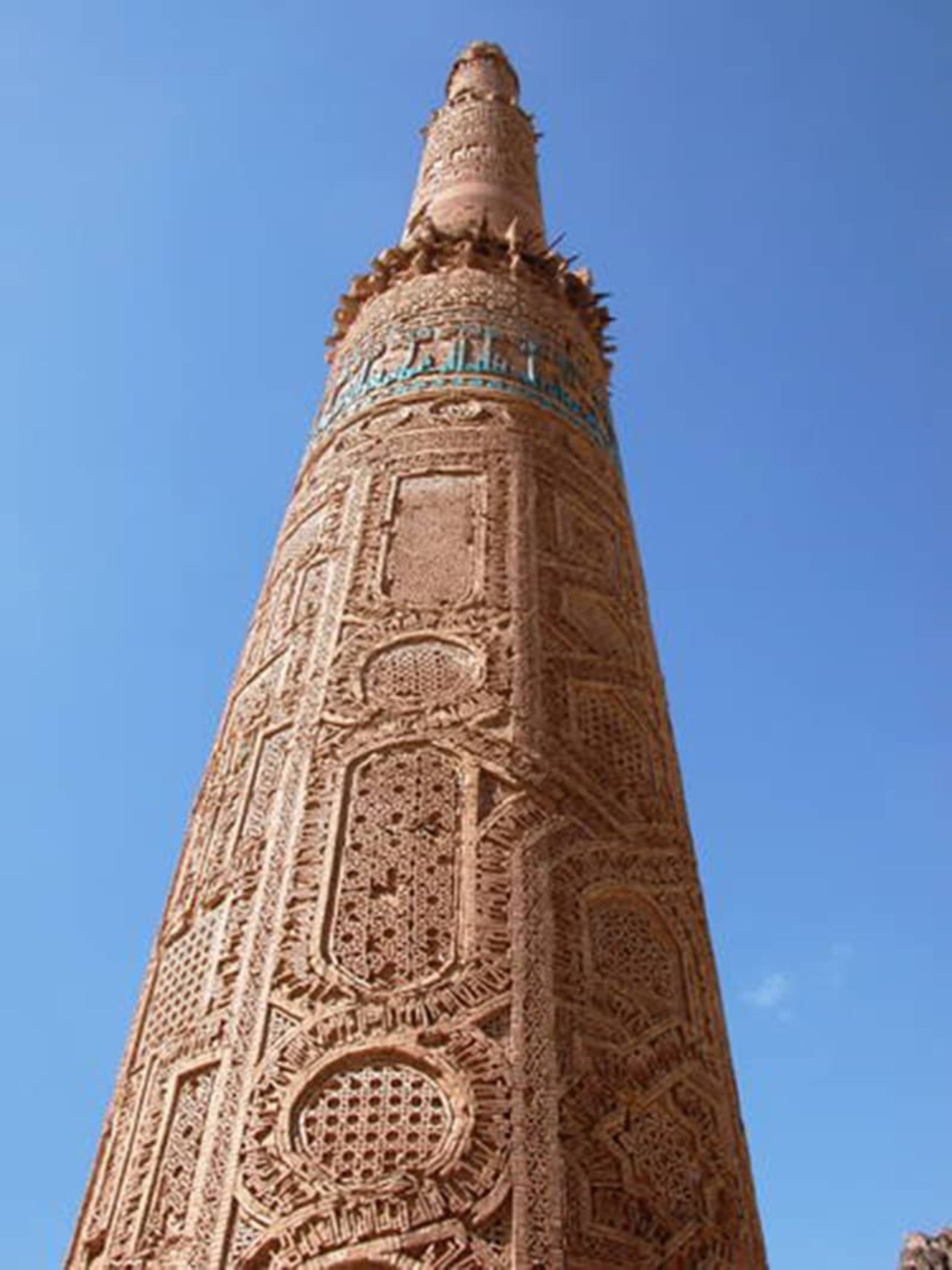 مناره جام 
