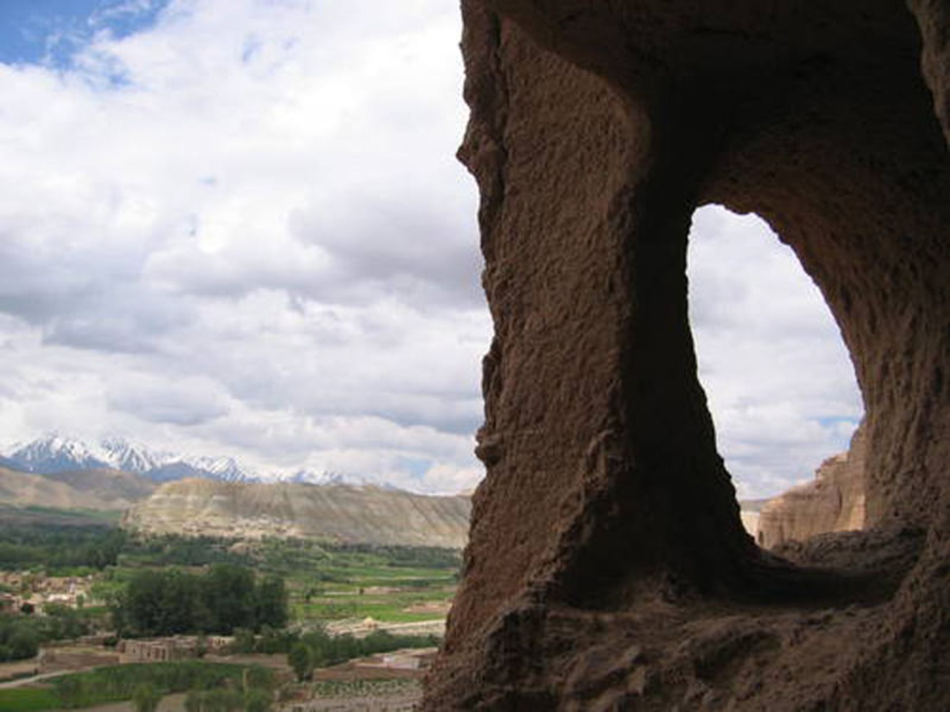 مجموعه  جهانی بامیان