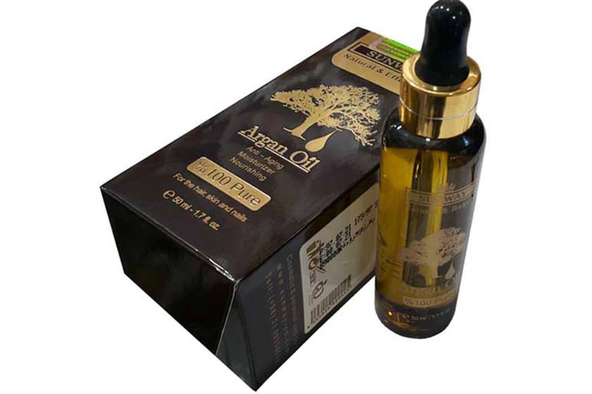 روغن گیاهی