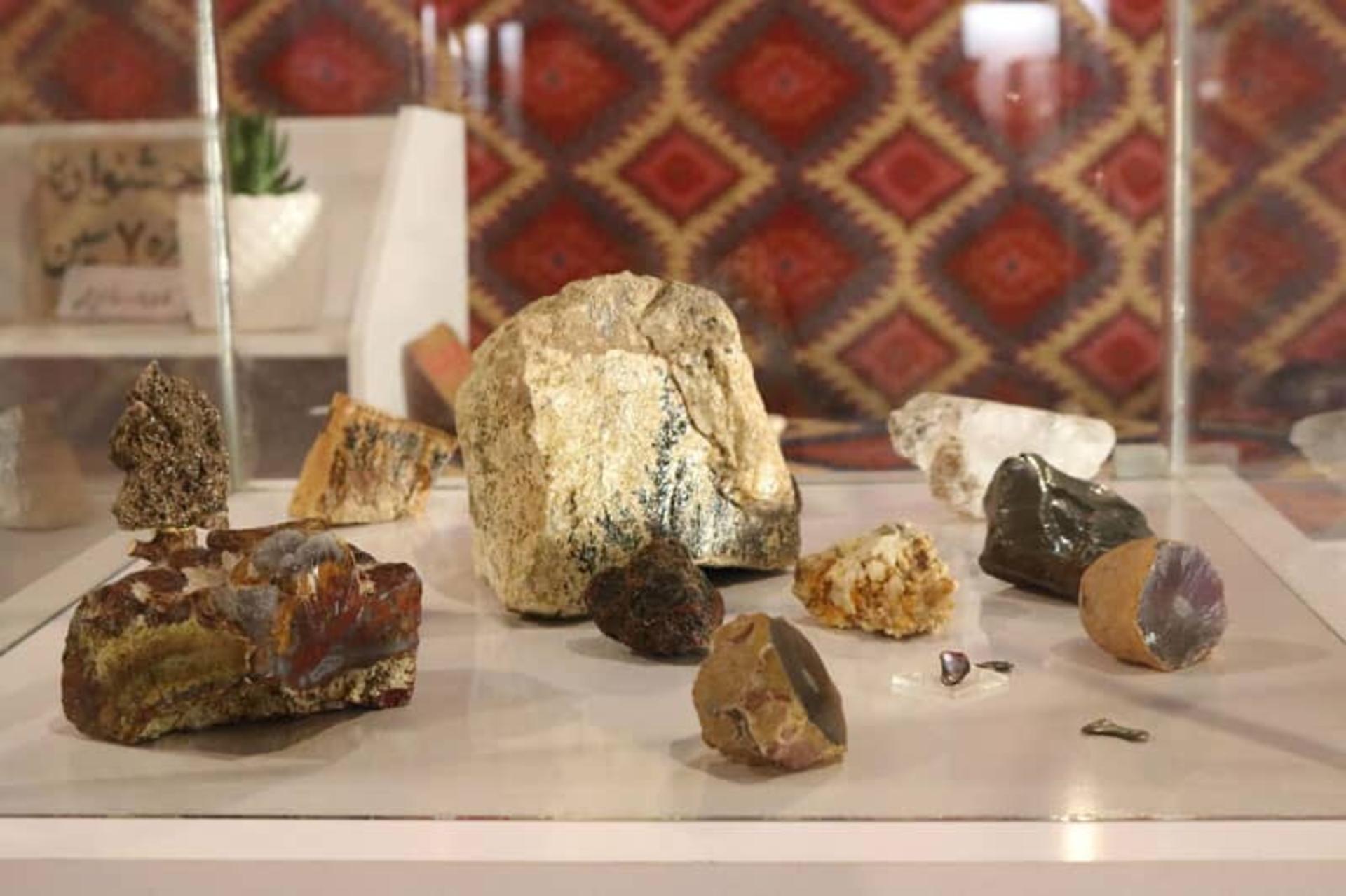 گنجینه سنگ یزد