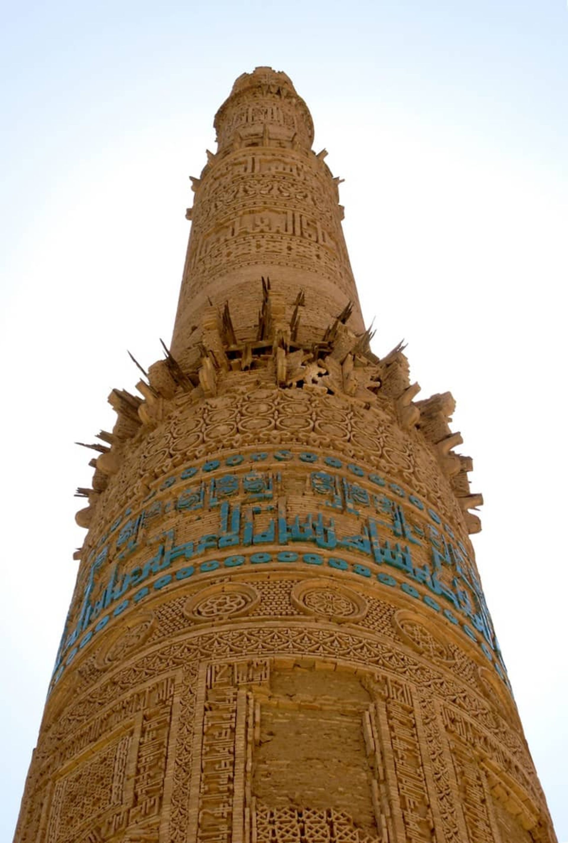 مناره جام 