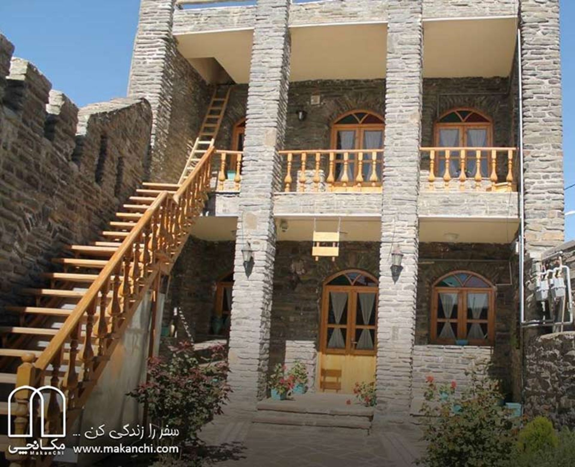 همدان گردی