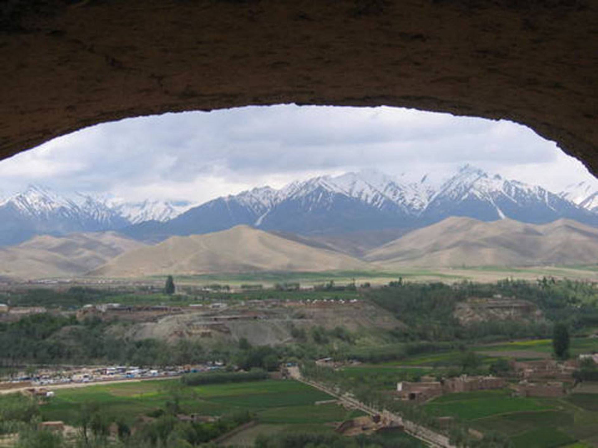 مجموعه  جهانی بامیان