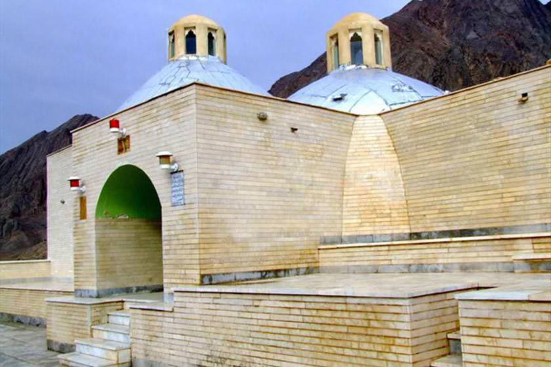 زیارتگاه پیر نارسون