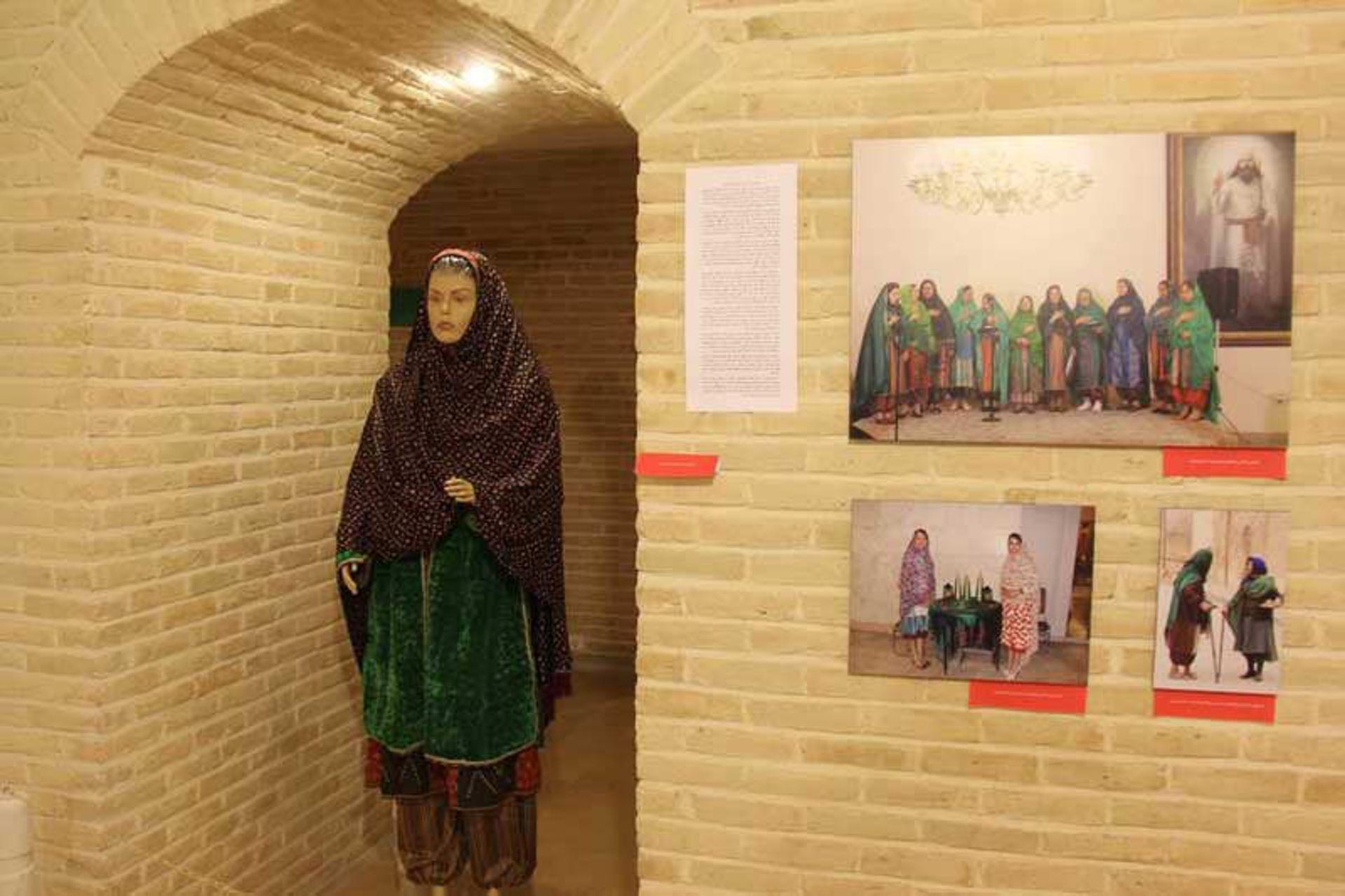 موزه مارکار یزد