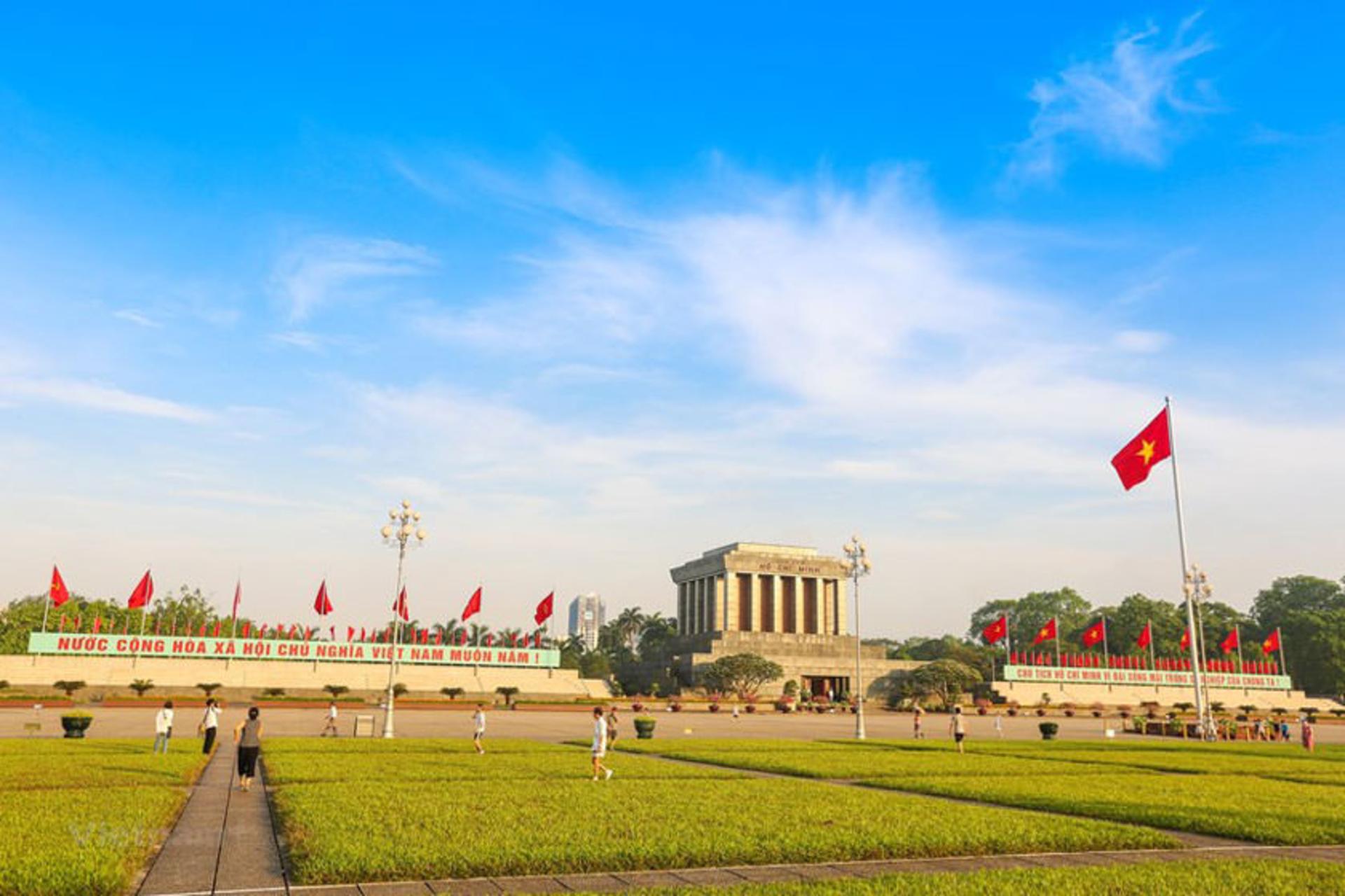 میدان با دین