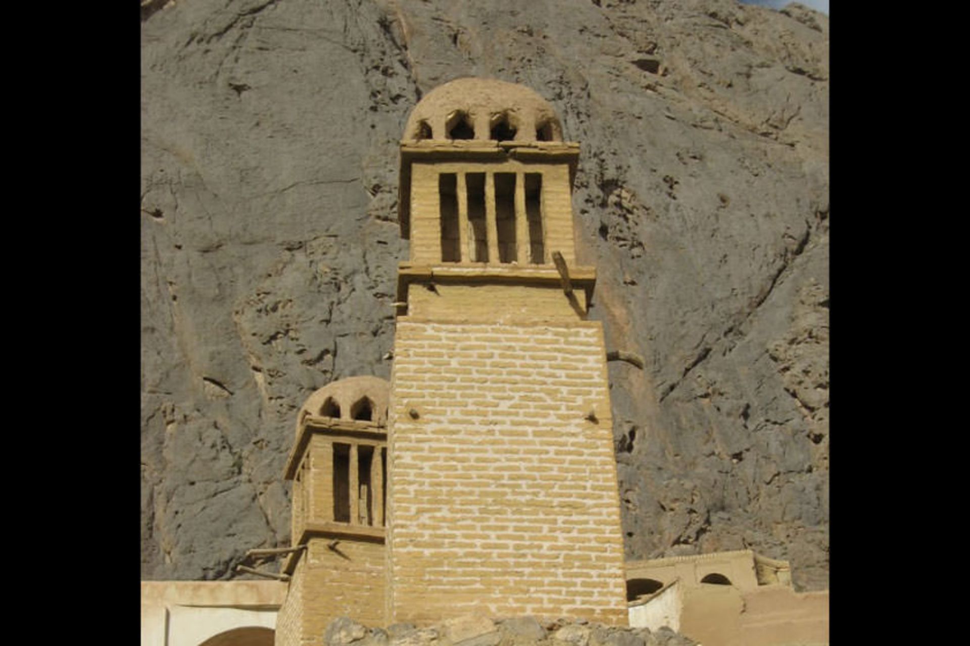 زیارتگاه پیر نارکی