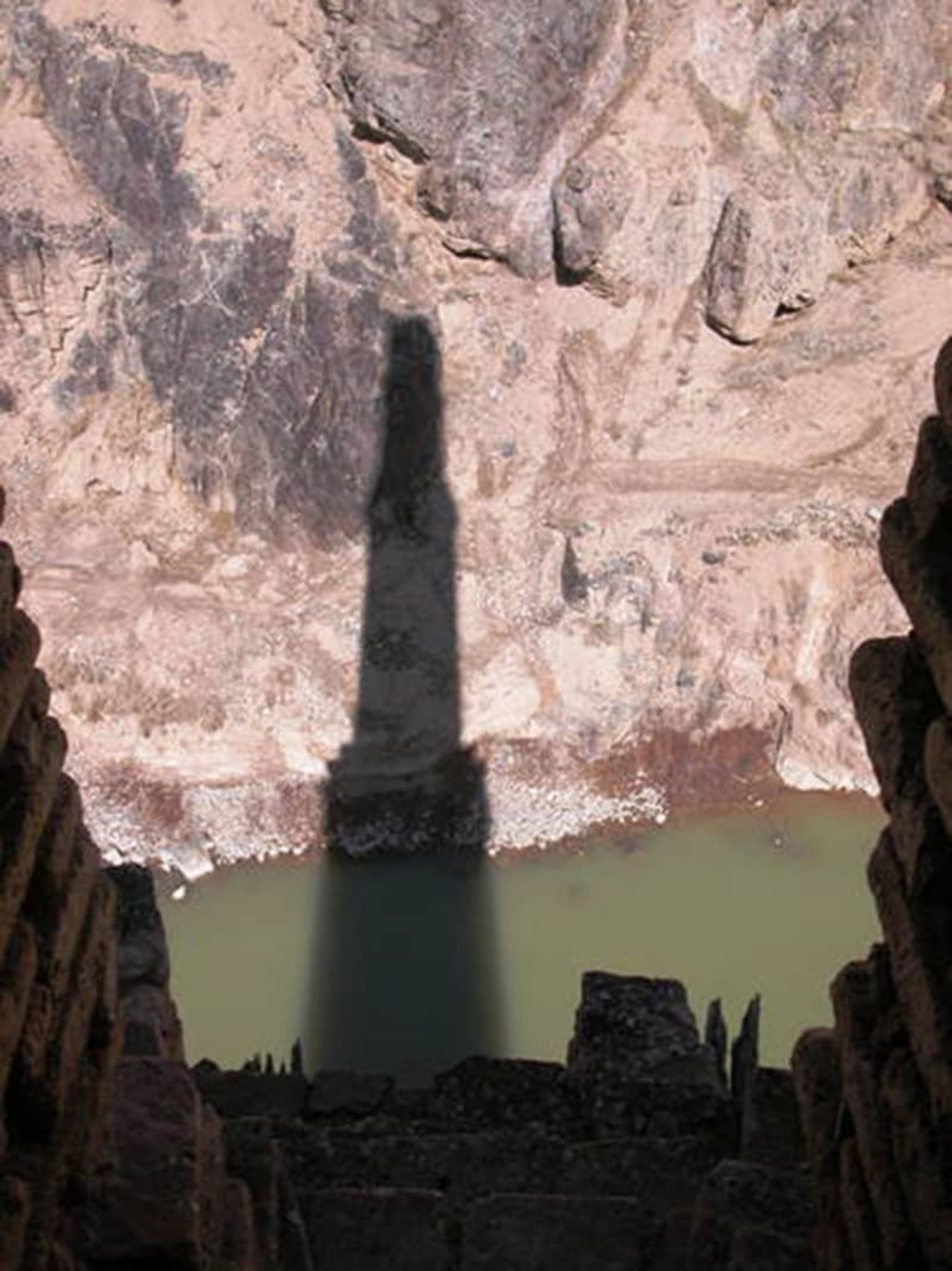 مناره جام 