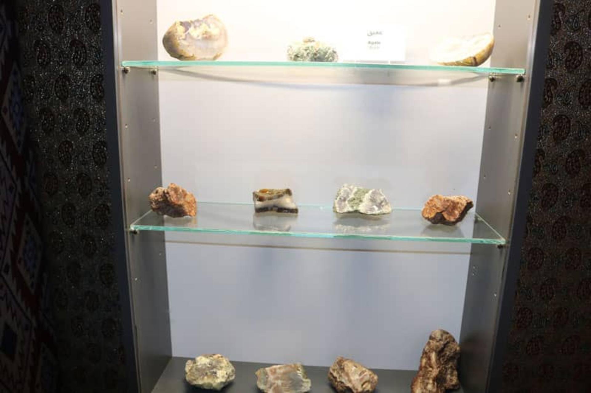 گنجینه سنگ یزد