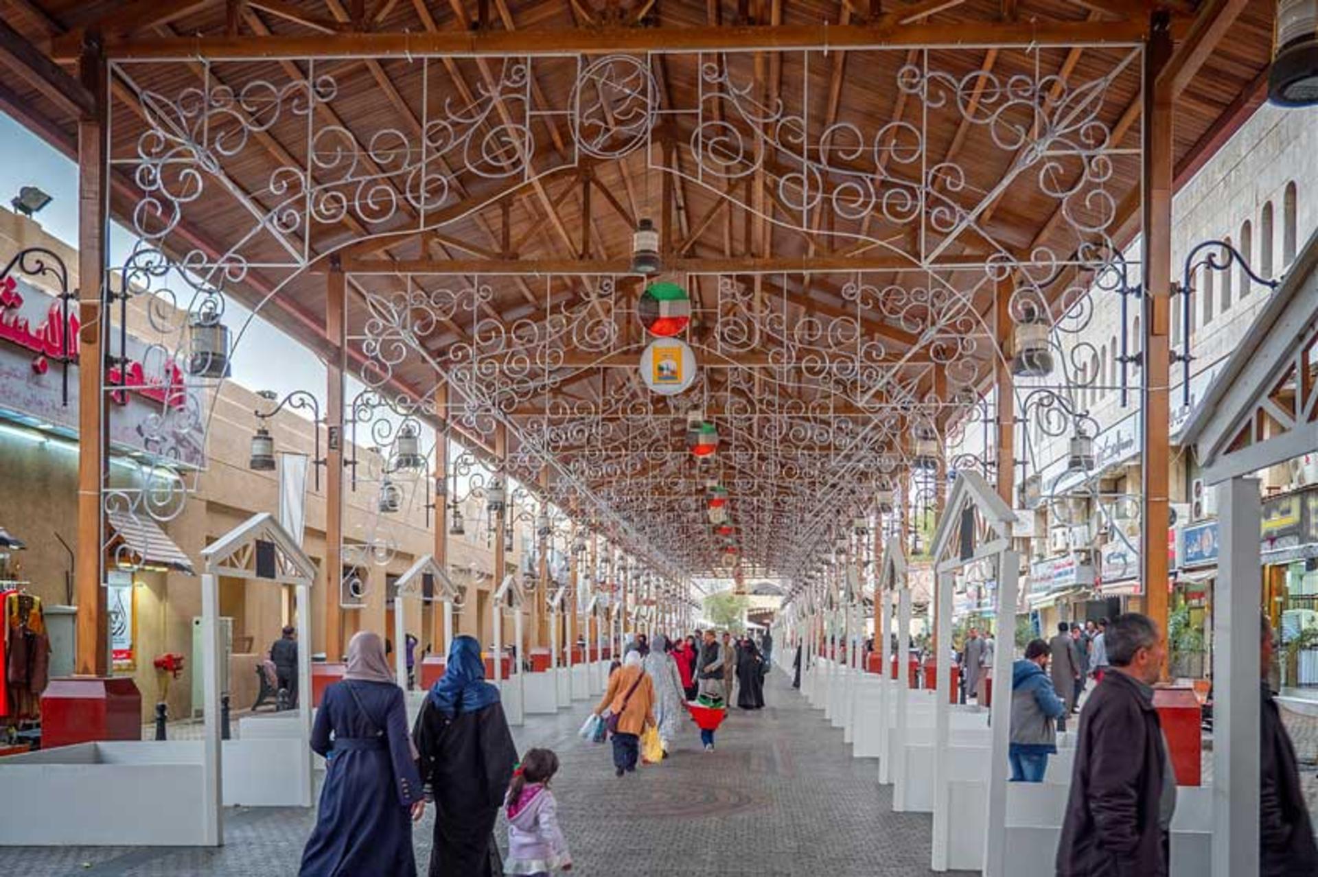 بازار مبارکیه