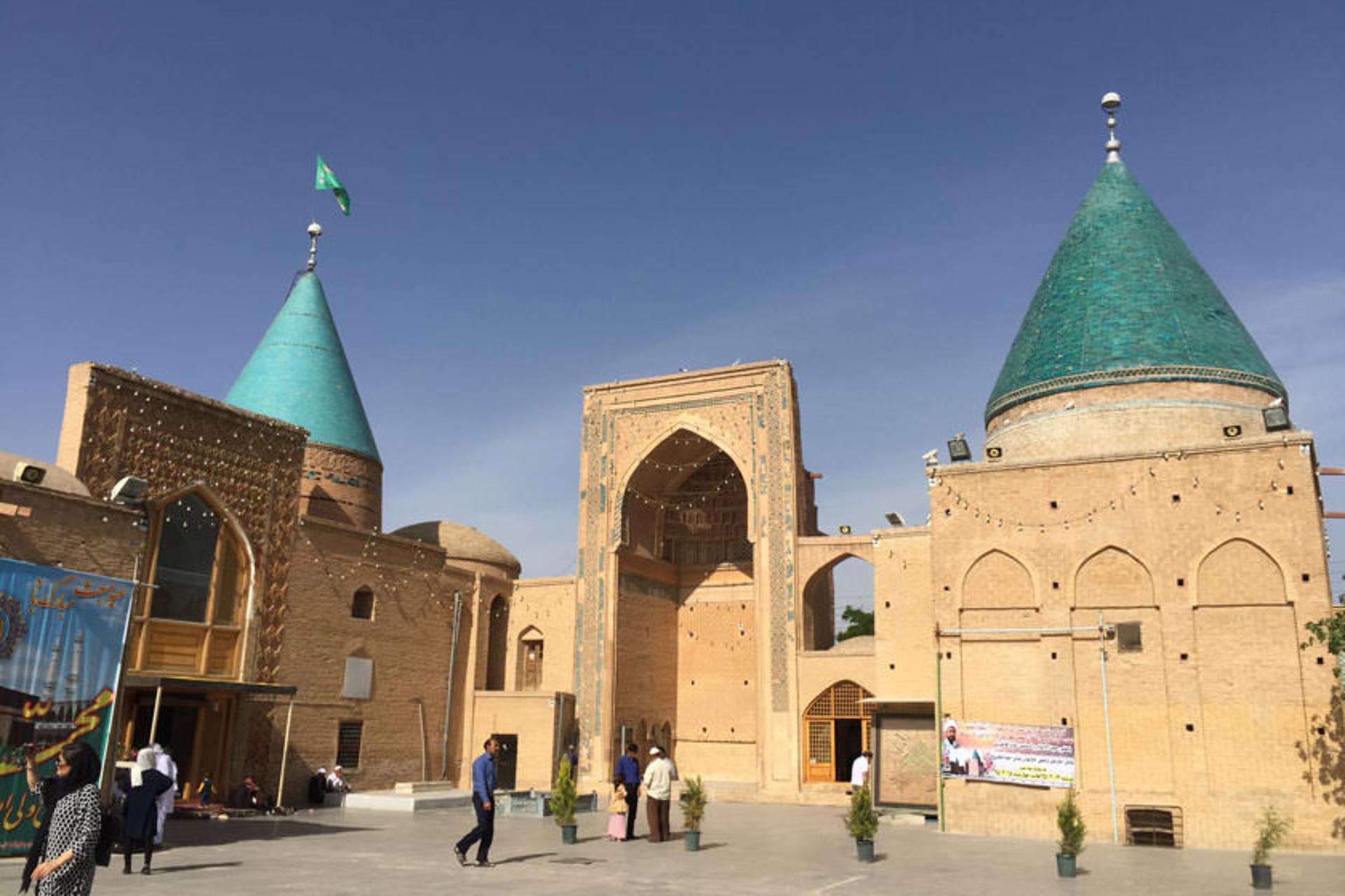 بسطام