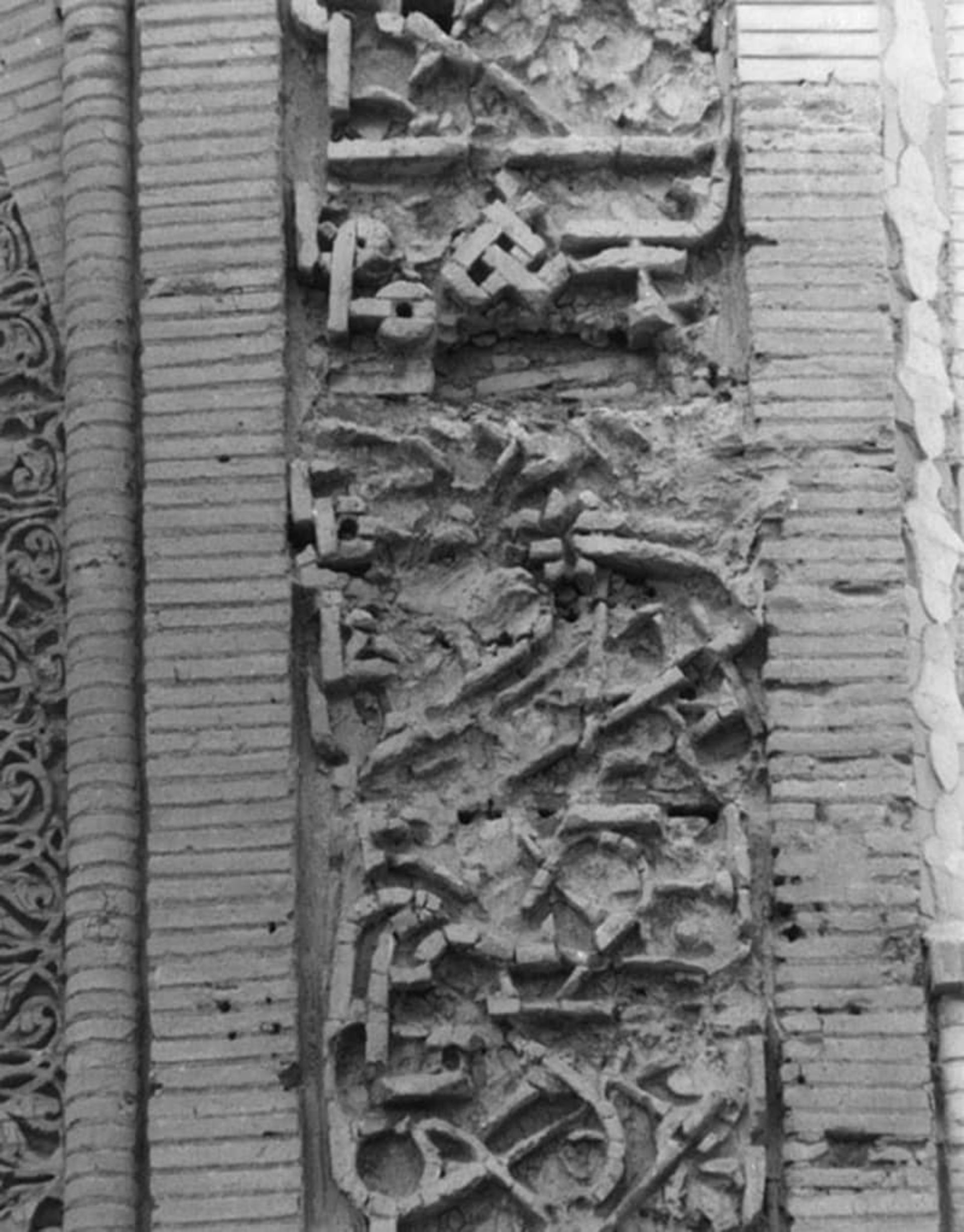 طاق بست