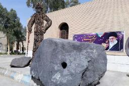 موزه سنگ و معدن بافق