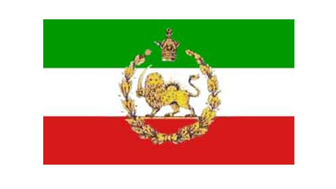 پرچم ایران در زمان سلجوقیان