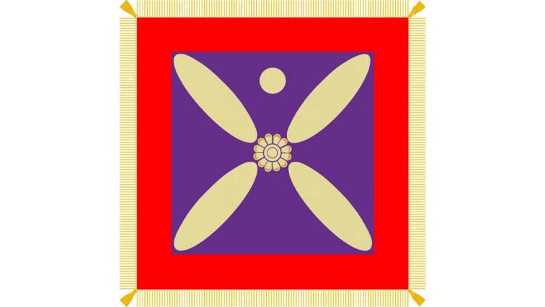 درفش کاویانی