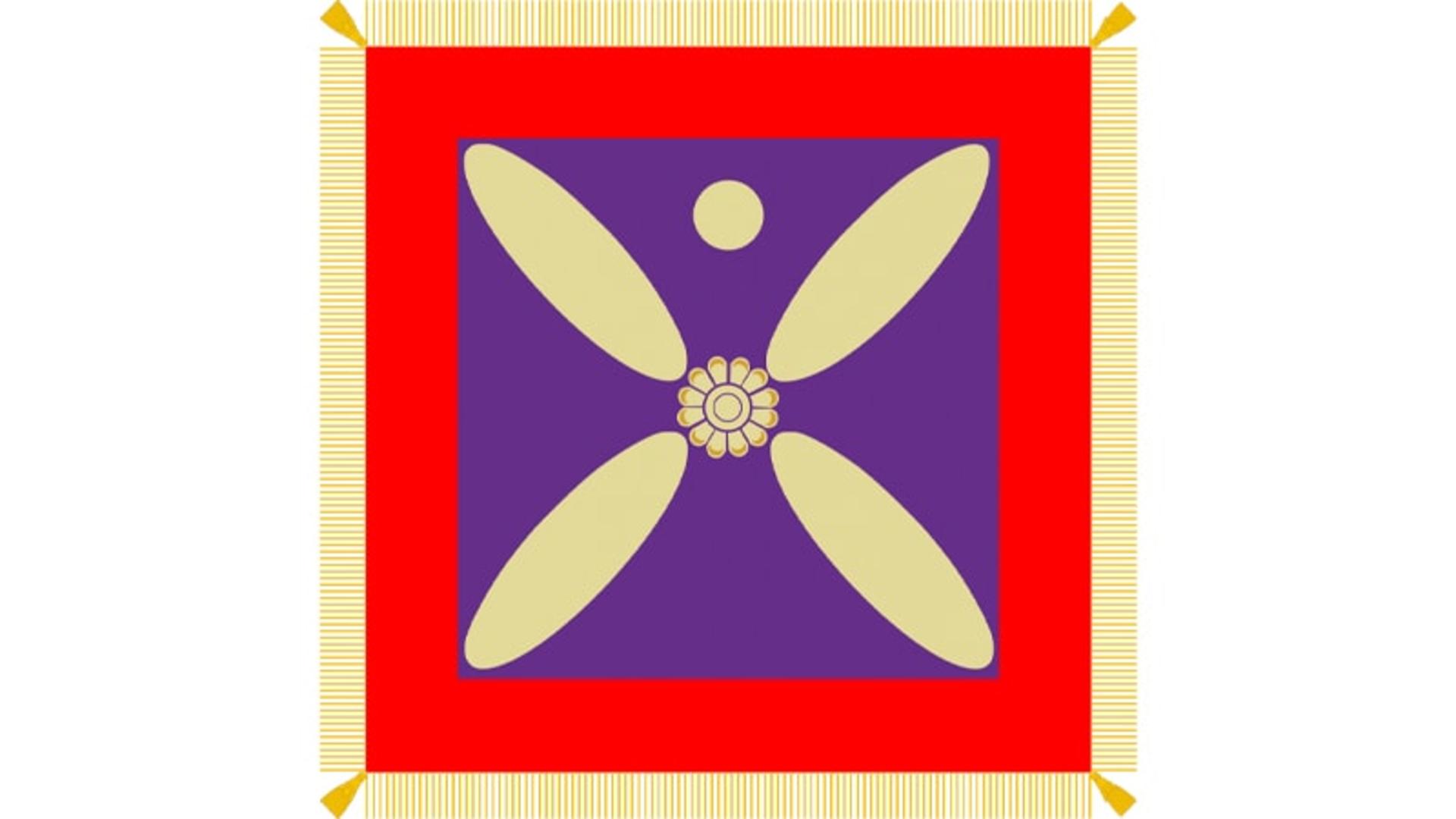 درفش کاویانی