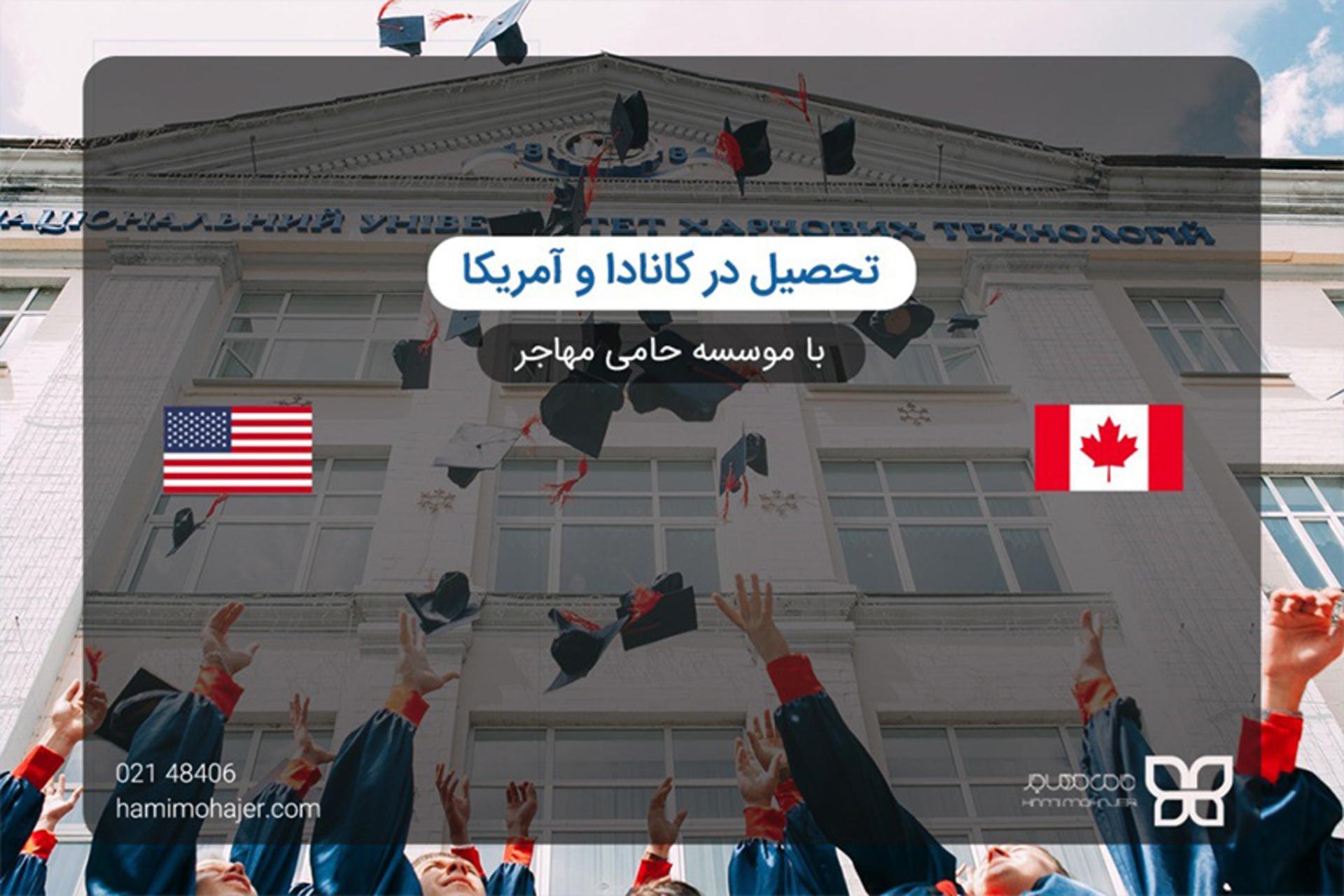 رپورتاژ