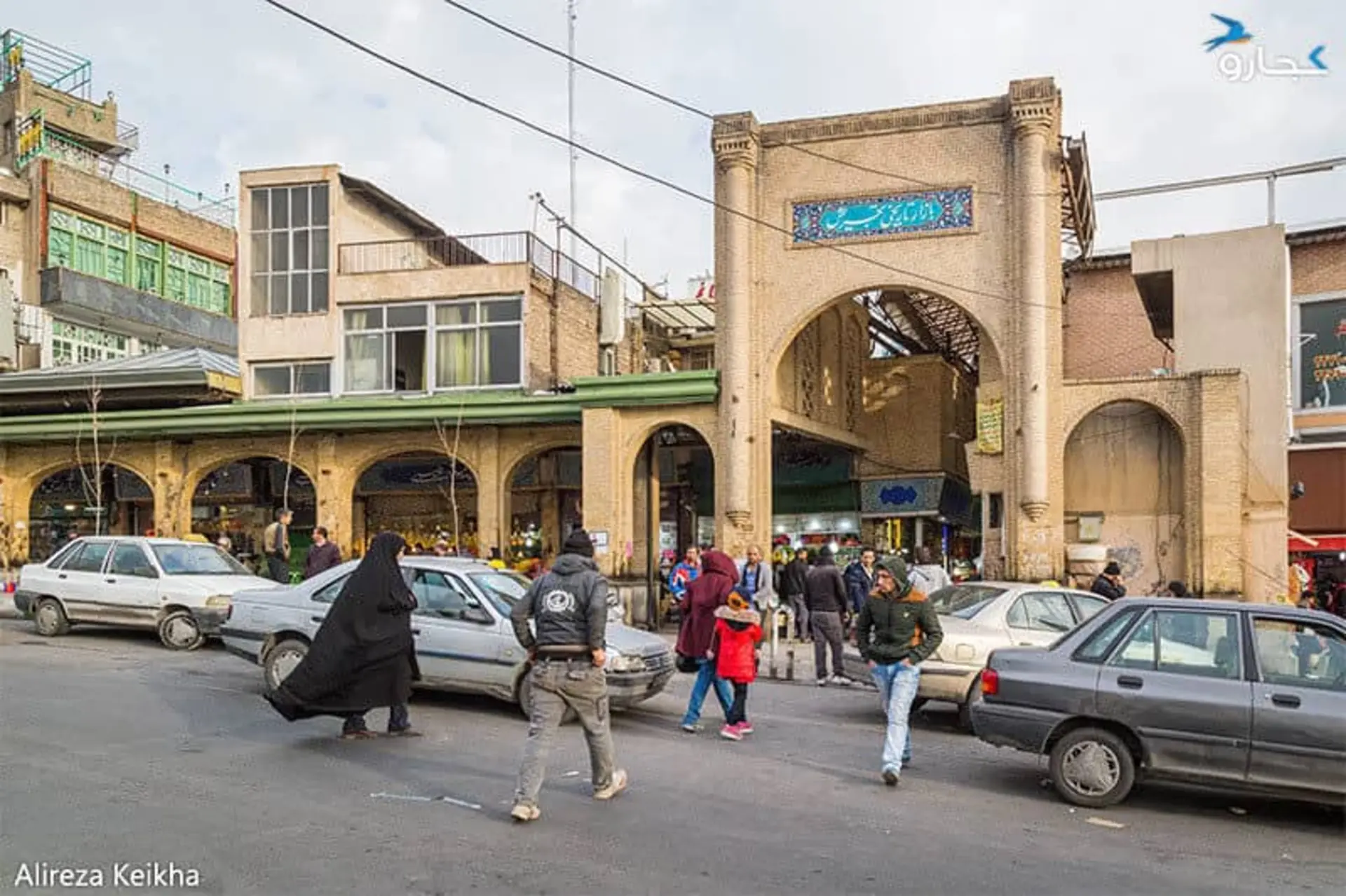 ورودی بازار سنتی تجریش