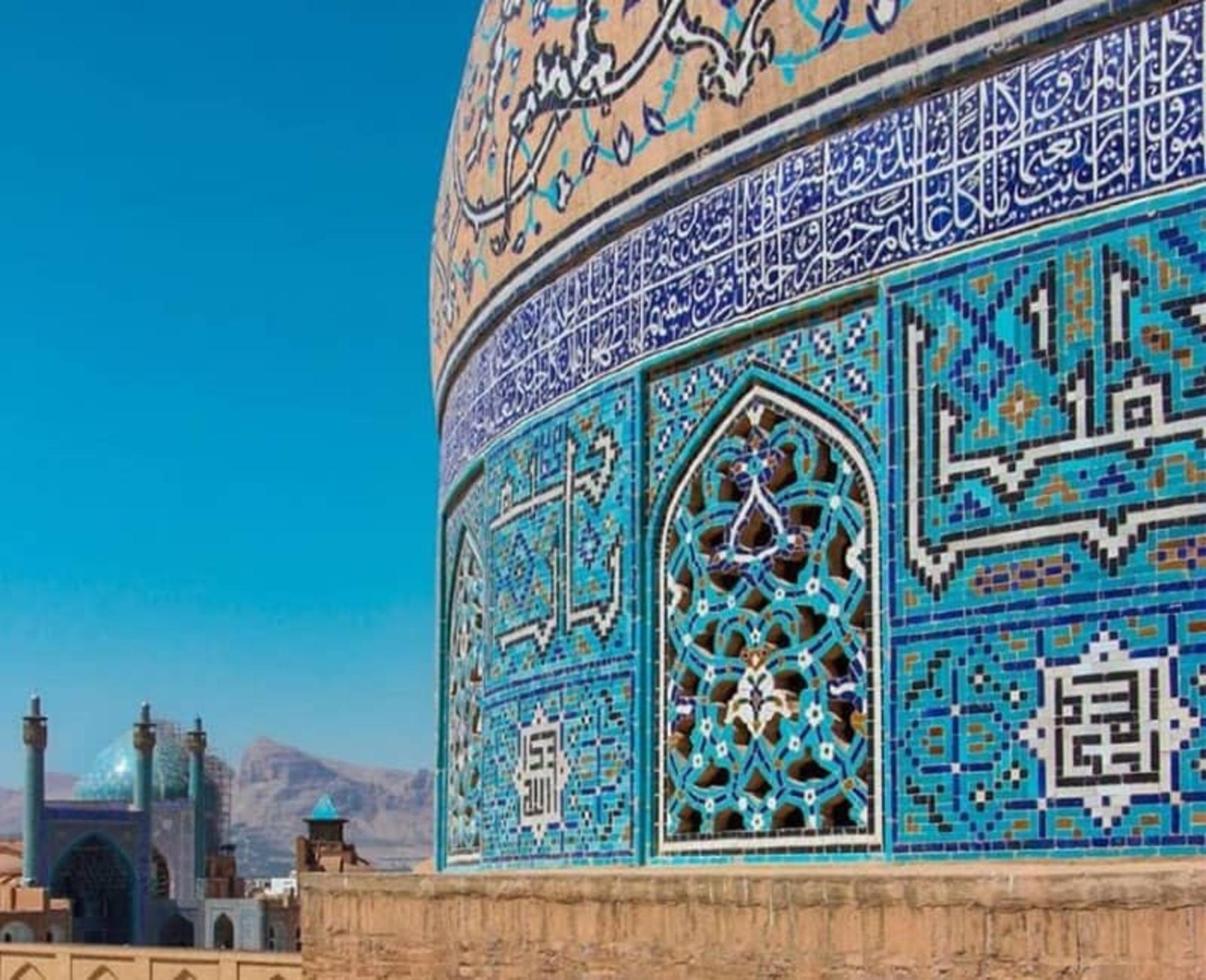 گنبد مسجد شیخ لطف الله
