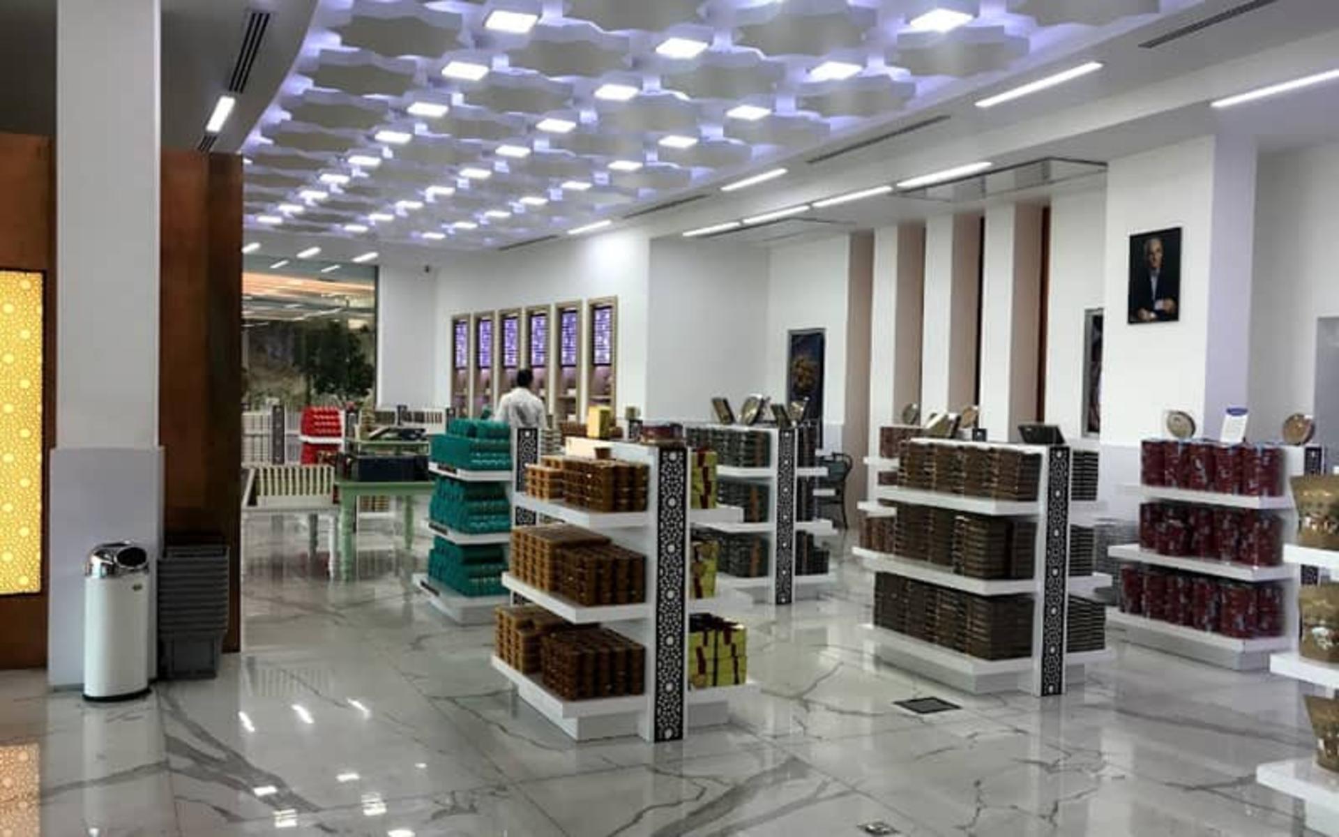 سوهان فروشی مجتمع مهر و ماه قم