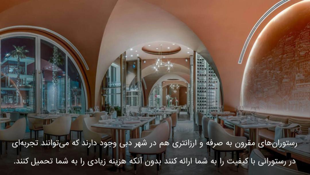 رپورتاژ