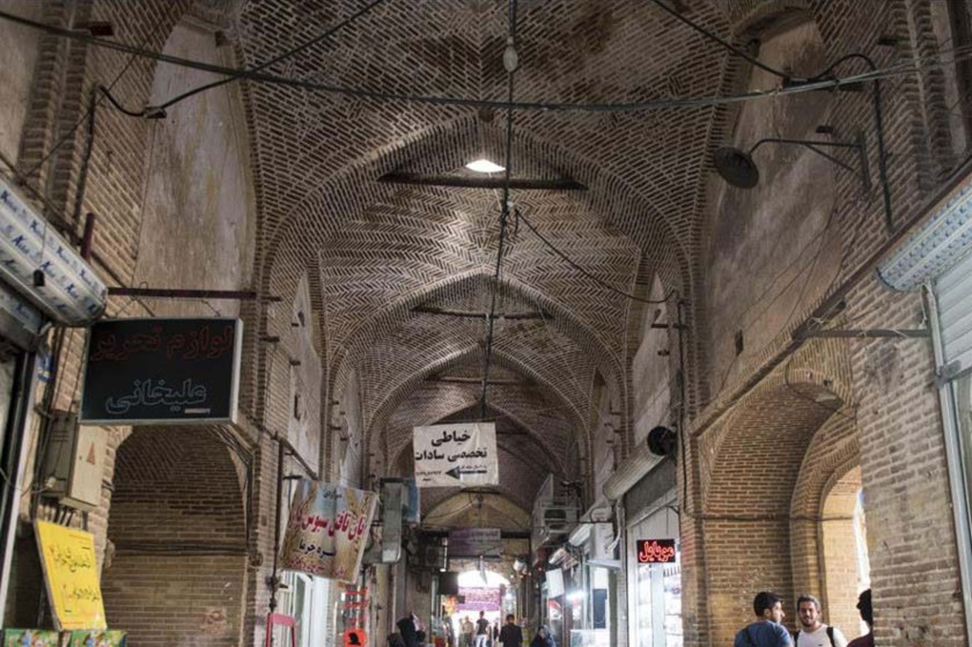 بازار تاریخی ری